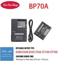 ราคา เครื่องชาร์จแบตเตอรี่ Samsung BP70A เหมาะสําหรับกล้องดิจิตอล ES80, ES90, ES95, ST66, ST100, ST700 (55053531040)