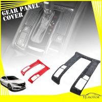 ราคา กรอบครอบแผงเกียร์ คาร์บอนไฟเบอร์ สําหรับ Honda Civic FC FK 2016-2021 (10493824307)