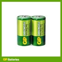 ราคา GP GreenCell Battery Size C 14G (R14P 1.5V),(Pcs2) แพ็ค 2ก้อน (28140330874)