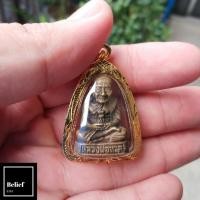ราคา [แถมผ้ายันต์ไอ้ไข่]พระหลวงปู่ทวด จี้หลวงปู่ทวดแท้ รูปหล่อลอยองค์หลวงปู่ทวดพร้อมเลี่ยมกรอบแขวนได้ทันที (6456359480)