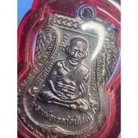 ราคา หลวงปู่ทวด เสมาหน้าเลื่อน ปี 2555 ออกวัดช้างให้ พระประจำปี รุ่นที่คนนิยมเก็บตอนนี่ มีเนื้อรมดำและชุบนิกเกิ้ล (26508005491)