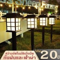 ราคา ไม่เสียค่าไฟทั้งปี ไฟแต่งสวน ไฟ โคมไฟ หลอดไฟ led สว่างมาก ไฟโซล่าเซลล์ติดหน้าบ้าน โคมไฟติดเสาหน้าบ้าน (42250314146)