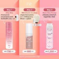 ราคา สินค้าขายดี (LUXX bag spa) ครีมทำความสะอาดกระเป๋า น้ำยาทำความสะอาดกระเป๋าทำความสะอาดกระเป๋าแบรนด์เนม (11155184938)