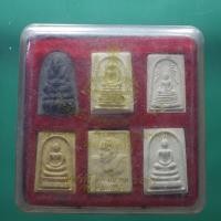 ราคา ชุด6 องค์....พระผงมวลสารจิตรลดา วัดบวร ปี 2539...ชบ60 (41102176480)