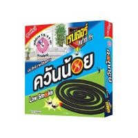 ราคา Ranger Scout เรนเจอร์ สเก้าท์ ยากันยุงควันน้อย 10-11 ชม. 215 กรัม (7019282914)