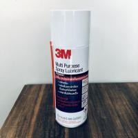 ราคา 3เอ็ม สเปรย์หล่อลื่นอเนกประสงค์ ขนาด 400 มิลลิลิตร 3M Multi-Purpose Lubricant Spray (5669082270)