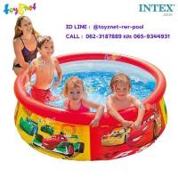 ราคา Intex สระอีซี่เซ็ต คาร์ 6 ฟุต (1.83x0.51 ม.) รุ่น 28103 (736222639)