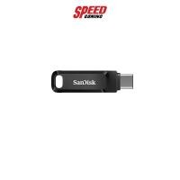 ราคา SANDISK SDDDC3-256G-G46 FLASHDRIVE 256GB ULTRA DUAL DRIVE GO USB-C 5Y (13522080429)