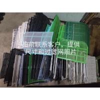 ราคา แผ่นกรองอากาศทุกขนาด สำหรับแอร์ Hisense (52003942519)