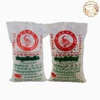 ราคา สาคูเม็ดใหญ่ เม็ดเล็ก แป้งสาคู ตราปลามังกร ขนาด 500 กรัม (29312439976)