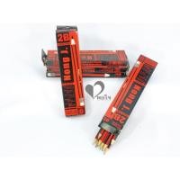 ราคา ดินสอ 2B ดินสอไม้ ดินสอดำ 1 กล่อง 12 แท่ง(ด้ามคละสี) (6402203676)