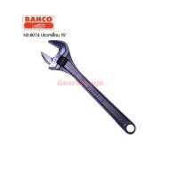 ราคา ประแจเลื่อน 15 นิ้ว (บาห์โก้) BAHCO NO.8074 Adjustable Wrenches Industrial 15" (2068736959)