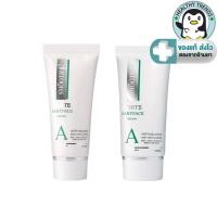 ราคา Smooth E White Babyface Serum สมูทอี เซรั่ม (0.4 ,0.8 Oz) [HT] (10737147010)