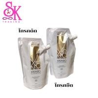 ราคา น้ำยาโกรกดัดดิจิตอล / โกรกยืด ลอรีอัล เอ็กซ์เท็นโซ่ โอลิโอเชพ 400 มล.Loreal X-tenso Oleoshape Digital Perm Lotion (9617397274)