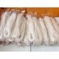 ราคา เส้นขนมจีนอบแห้ง 50 กรัม 1 ชุดมี 10 ห่อ ราคาถูกที่สุด (41507444293)