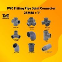 ราคา 25 มม. = 1 "PVC Fitting ท่อ Joint Connector Penyambung Paip สําหรับ DIY/Conduit/PVC สีเทาท่อ Payp Kelabu Paip Air 3 Way Elbo (44157686412)