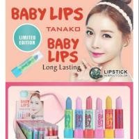ราคา Baby​ lips ลิปมันเปลี่ยนสี (3416404866)