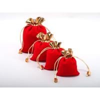 ราคา ถุงผ้าหูรูด ถุงกำมะหยี่ ถุงผ้ากำมะหยี่ หูรูดปลายข้อทอง ใส่เครื่องประดับ ใส่ของชำร่วย ใส่เงินทอง (27700677084)
