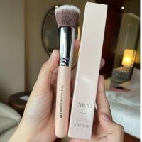 ราคา SUPERMOM FOUNDATION BRUSH (22843423747)