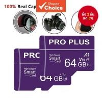 ราคา การ์ดหน่วยความจํา micro SD/TF ความเร็วสูง 8GB/16GB/32GB/128GB ที่มีความจุจริงการ์ดหน่วยความจํากันน้ําที่เก็บข้อมูลที่เชื่อถือได้และเสถียร (50153427741)