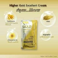 ราคา Gold Bio Extra Super Treatment Cream โกลด์ไบโอ เอ็กตร้า ซุปเปอร์ทรีทเม้นท์ครีม สารสกัดทองคำ เซอราไมด์ และเคราติน (20016703838)