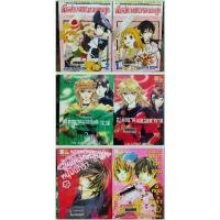 ราคา ok 42 การ์ตูน 2 ล.ไม่จบ อเล็กซานเดอร์ , รักรสหวานของจอมอสูร , วุ่นนักตกหลุมรักหนุ่มนักรำ ( ขายยกชุดหนังสือสภาพเช่า ) (18693932704)