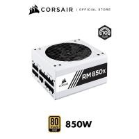 ราคา CORSAIR RM850x/RM750x 80+ GOLD - พาวเวอร์ซัพพลาย (PSU) Full Modular สีขาว (10769452586)