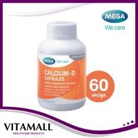 ราคา MEGA We Care CALCIUM-D ผลิตภัณฑ์แคลเซียม และวิตามินดี บรรจุ 60 แคปซูล (5856208138)