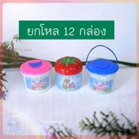 ราคา (ยกโหล12ชิ้น) สำลีก้าน คอตตอนบัด 250ก้าน คัตเติ้ลบัต คัตตั้นบัดส์ Cotton Buds สำลีปั่นหู (25993426057)