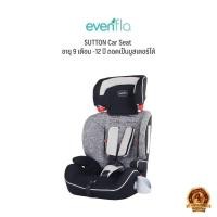ราคา EVENFLO | คาร์ซีท SUTTON อายุ 9เดือน -12 ปี ถอดเป็นบูสเตอร์ได้ (EVF-CS906F-E7HH) (13096248969)