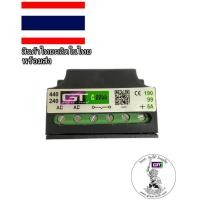 ราคา #C 8844-6A#เบรคเรคติไฟเออร์#รับซ่อมคอยล์เบรกไฟฟ้า&จำหน่ายเบรกไฟฟ้าและRectifier #BRAKE RECTIFIER#rectifier#เรคติไฟเออร์ (3122685573)