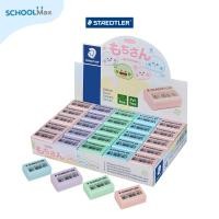 ราคา Staedtler ยางลบ สีพาสเทล คละสี รุ่น โมจิซัง / ก้อน (56355748791)