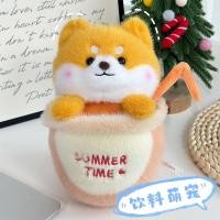 ราคา ใหม่ดื่มสุนัขตุ๊กตาตุ๊กตาการ์ตูนแรคคูนสยามคสไตล์ใหม่เครื่องดื่มสุนัขตุ๊กตาตุ๊กตาการ์ตูนแรคคูนสยามแมว27เซนติเมตรคว้าตุ๊กตาซูเปอร์มาร์เก็ตตุ๊กต260111คิวคิว คิวคิว คิวคิว (51904583298)