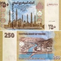 ราคา ยี่ห้อใหม่ UNC Yemen Arabia 250 Rial ธนบัตร 2009 Edition P-35 สไตล์20260317 (46907304530)