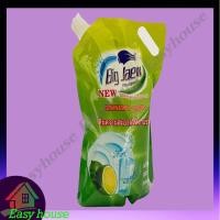 ราคา น้ำยาล้างจานน้ำยาล้างจาน Big jaew กลิ่นมะนาว ขจัดคราบมัน จานชามสะอาดเเน่นอน ชนิดเติม 950 ml. (8317271242)