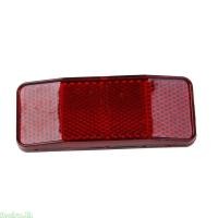 ราคา Feela Bike Cycle MTB Road Safety Warning Reflector Light แถบสีแดงสะท้อนแสง (26182825775)