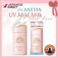 ราคา [ANESSA] Perfect UV Mild Milk 60mL SPF50+ PA++++ – กันแดดอ่อนโยนสำหรับผิวบอบบาง & เด็ก (25997502411)