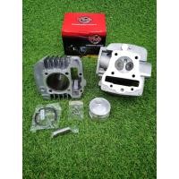 ราคา ชุดเสื้อสูบ+ฝาสูบw110i 53มม.วาล์วเดิม#ชุดเสื้อฝาเวฟ110i #เสื้อฝาW100i #ฝาเวฟ110i #เสื้อw110i53มม. #ชุดเสื้อฝาw110i (16272657528)