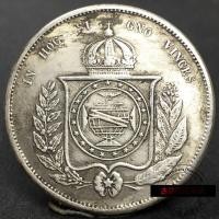 ราคา บูติก ต่างประเทศเงินดอลลาร์1865บราซิล2,000รีสเหรียญโบราณคอลเลกชันต่างประเทศกระเป๋าเหรียญโบราณเหรียญที่ระลึกเก่า7.27 กิโลกรัมจู (46654329835)