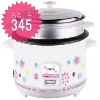 ราคา Otto หม้อหุงข้าว 1 ลิตร เคลือบเทฟล่อน รุ่น CR-110T (1211311905)
