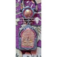 ราคา หลวงปู่ทิมพิมพ์ใหญ่ตะกรุด89ดอกลูกอมตอกโค๊ตเลข3 (16957080632)