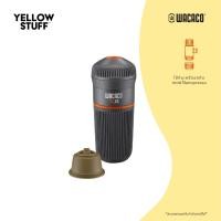 ราคา Wacaco - Nanopresso DG Kit Coffee Kit Accessory For DG Pods (12623029352)