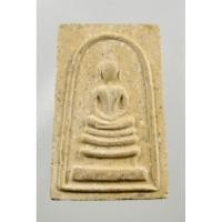 ราคา หลวงพ่อฤาษีลิงดำ พิมพ์สมเด็จ ออกสำนักปฏิบัติธรรมป่าแดง จ.จันทบุรี (25488848530)