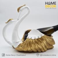 ราคา หงส์คู่สีทอง ที่วางขวดไวน์ รูปปั้น เรซิ่น ของแต่งบ้าน ของขวัญ ที่วางขวดไวน์ (6463796888)