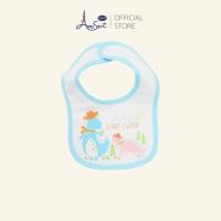 ราคา AMUSANT ผ้ากันเปื้อนไดโนเสาร์ ฟรีไซซ์ รุ่นEH5K90 (42467988364)