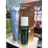 ราคา เบอริน่า ครีมย้อมผม A27 สีน้ำตาลอ่อนธรรมชาติ (22483258987)