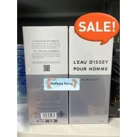 ราคา Isey Miyake L'Eau d'Issey Pour Homme EDT 125 ml. for men (พร้อมกล่อง) (217136521)