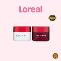 ราคา [A026] Loreal revitalift day and night cream ลอรีอัล รีไวทอลลิฟ ครีม (45507076131)