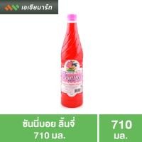 ราคา ซันนี่บอย น้ำหวาน กลิ่นลิ้นจี่ 710 มล. (3938830993)