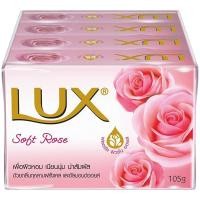 ราคา LeeMart สบู่ ลักส์ Lux 105G 4Pc สบู่ก้อน ลักซ์ สูตร สบู่ ลักส์ แพค สีชมพู ซอฟท์โรส 105 กรัม 4 ก้อน (24432516359)